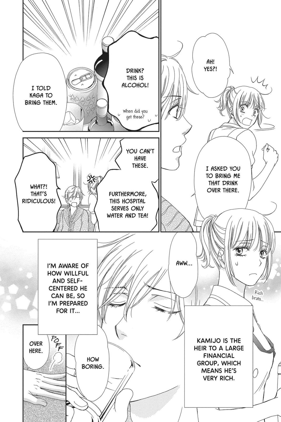 Koi wa Tsuzuku yo Dokomade mo Chapter 22 page 11 - Chapter 22