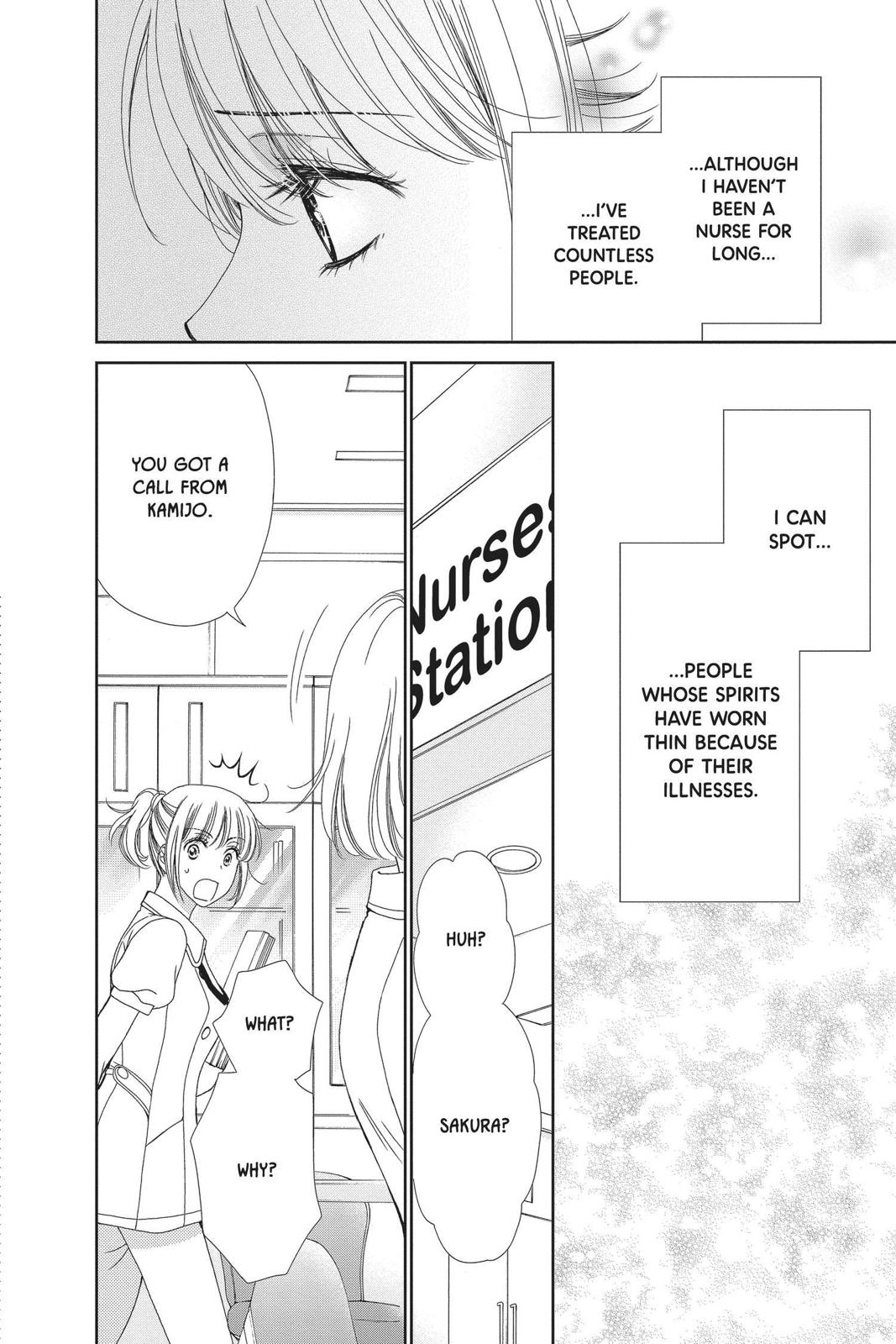 Koi wa Tsuzuku yo Dokomade mo Chapter 22 page 15 - Chapter 22