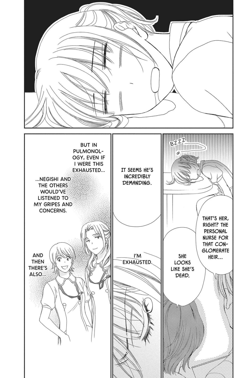 Koi wa Tsuzuku yo Dokomade mo Chapter 22 page 17 - Chapter 22