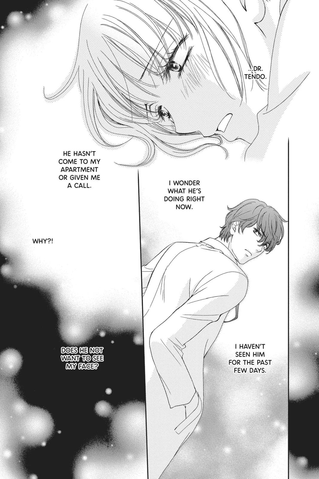 Koi wa Tsuzuku yo Dokomade mo Chapter 22 page 18 - Chapter 22