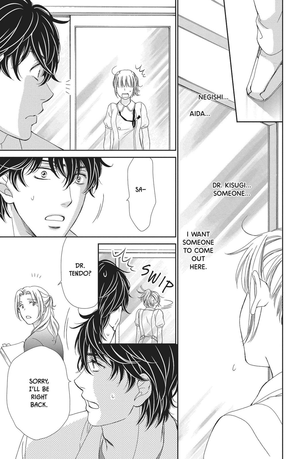 Koi wa Tsuzuku yo Dokomade mo Chapter 22 page 28 - Chapter 22