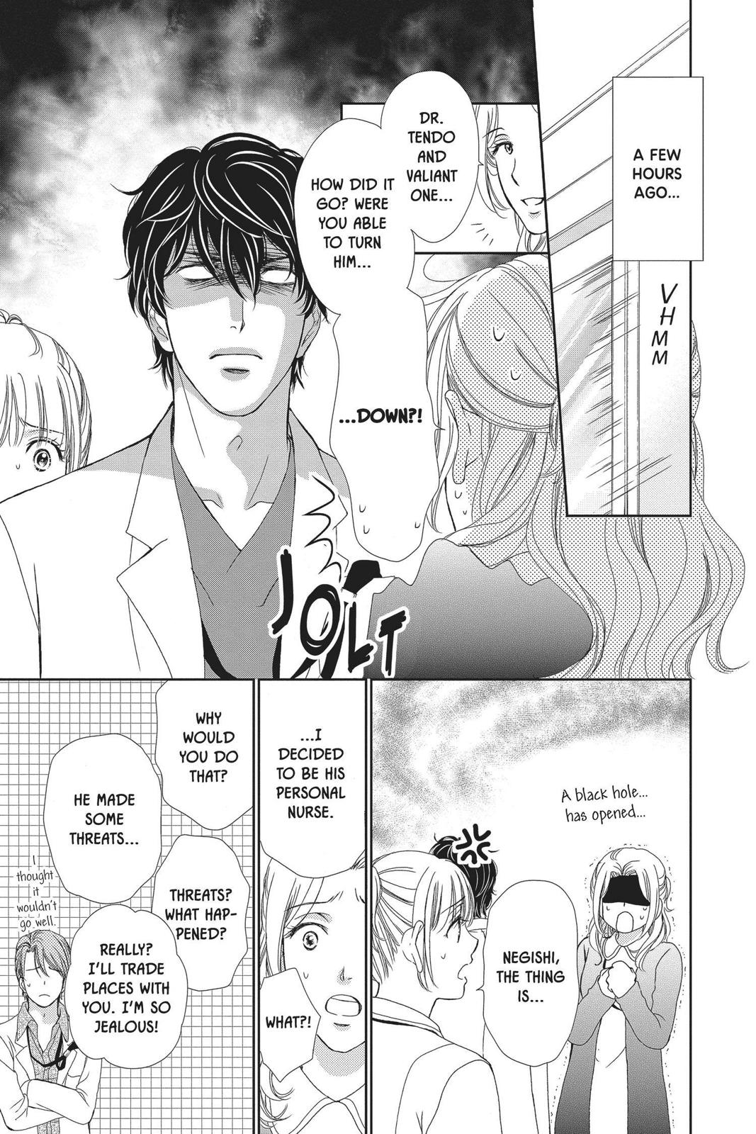 Koi wa Tsuzuku yo Dokomade mo Chapter 22 page 4 - Chapter 22