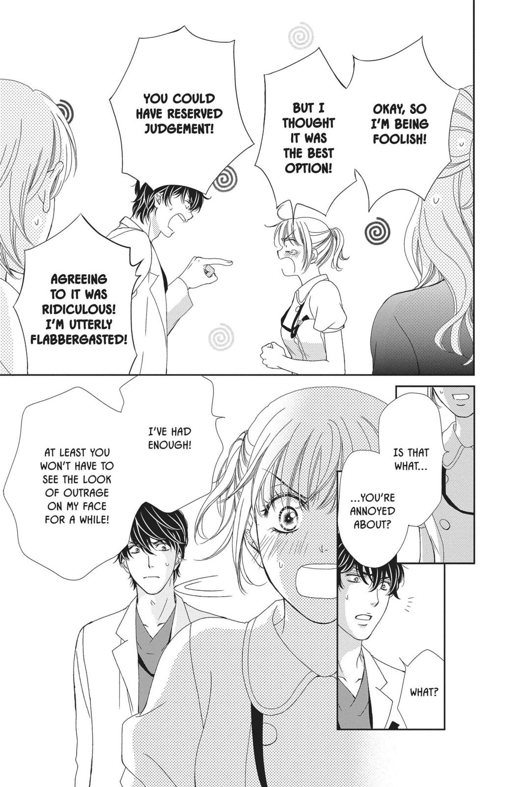 Koi wa Tsuzuku yo Dokomade mo Chapter 22 page 8 - Chapter 22