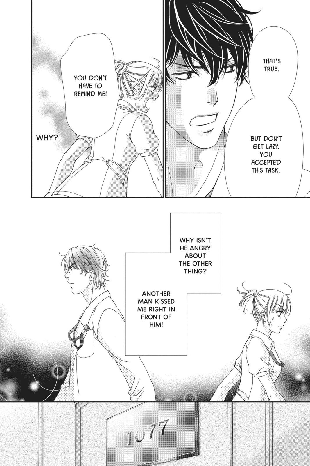 Koi wa Tsuzuku yo Dokomade mo Chapter 22 page 9 - Chapter 22