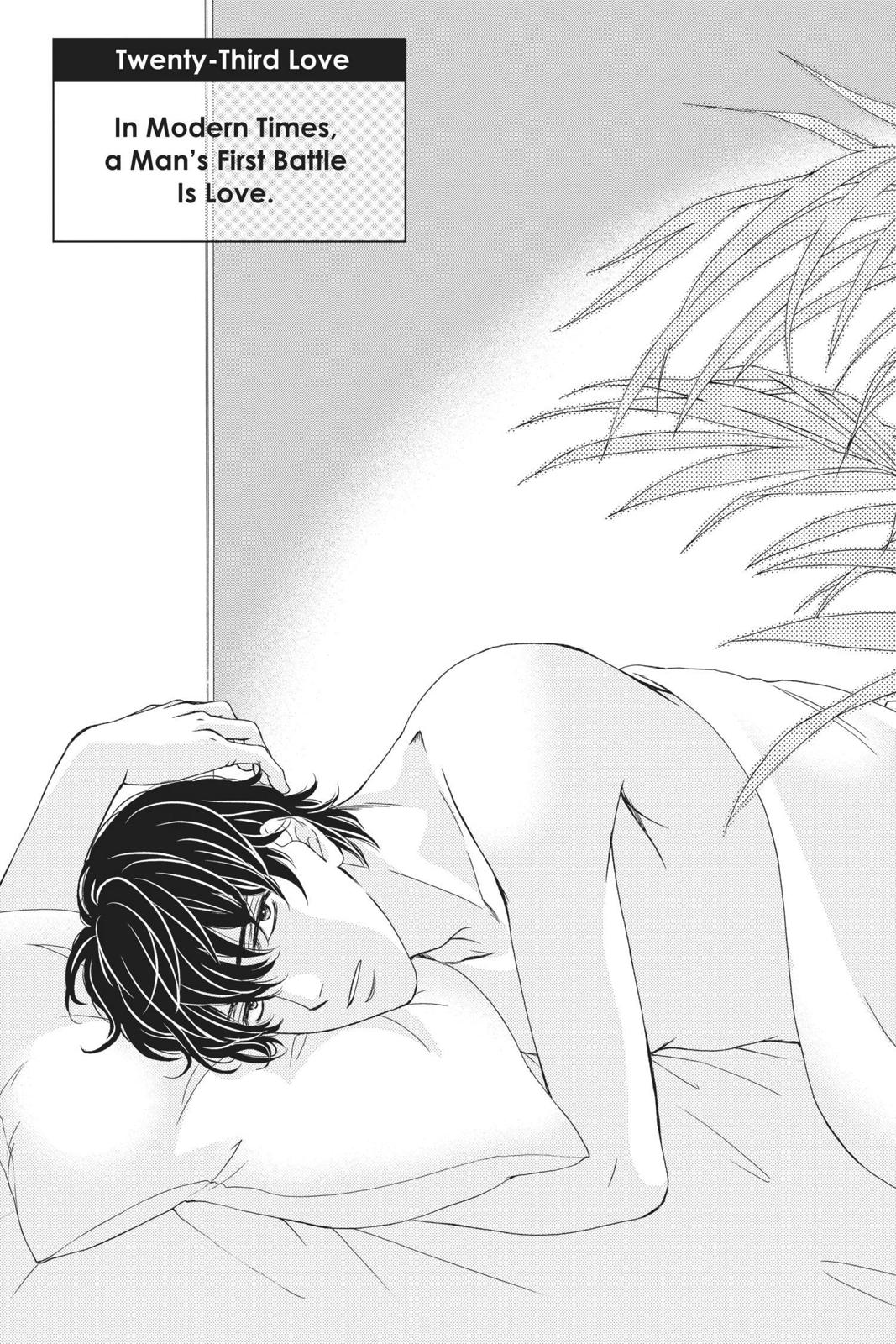 Koi wa Tsuzuku yo Dokomade mo Chapter 23 page 1 - Chapter 23