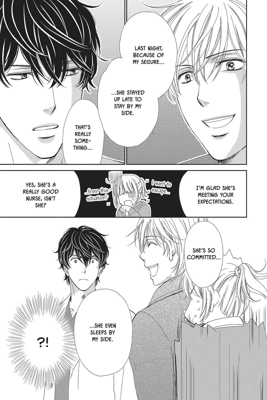 Koi wa Tsuzuku yo Dokomade mo Chapter 23 page 11 - Chapter 23