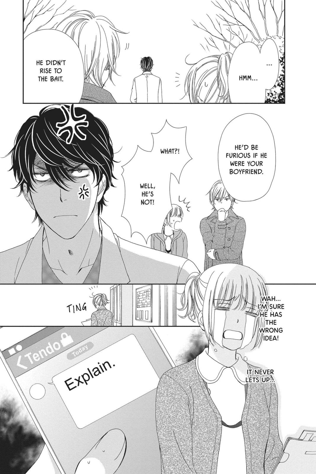 Koi wa Tsuzuku yo Dokomade mo Chapter 23 page 13 - Chapter 23