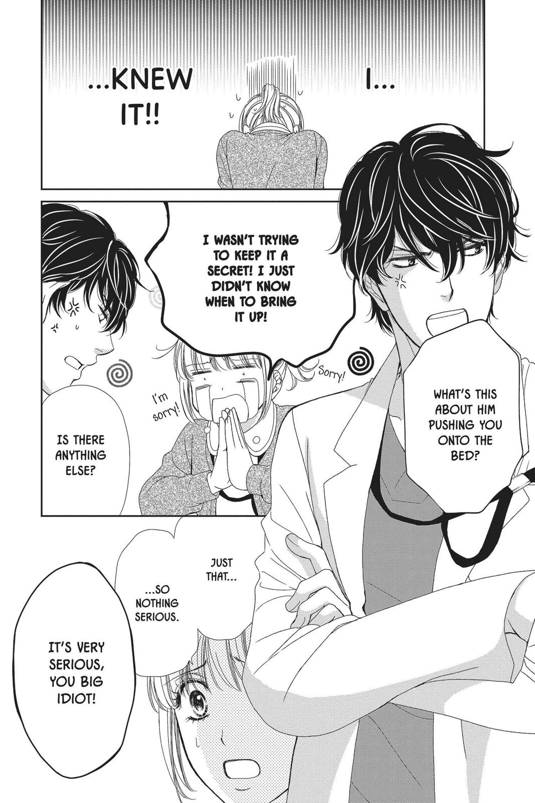 Koi wa Tsuzuku yo Dokomade mo Chapter 23 page 14 - Chapter 23