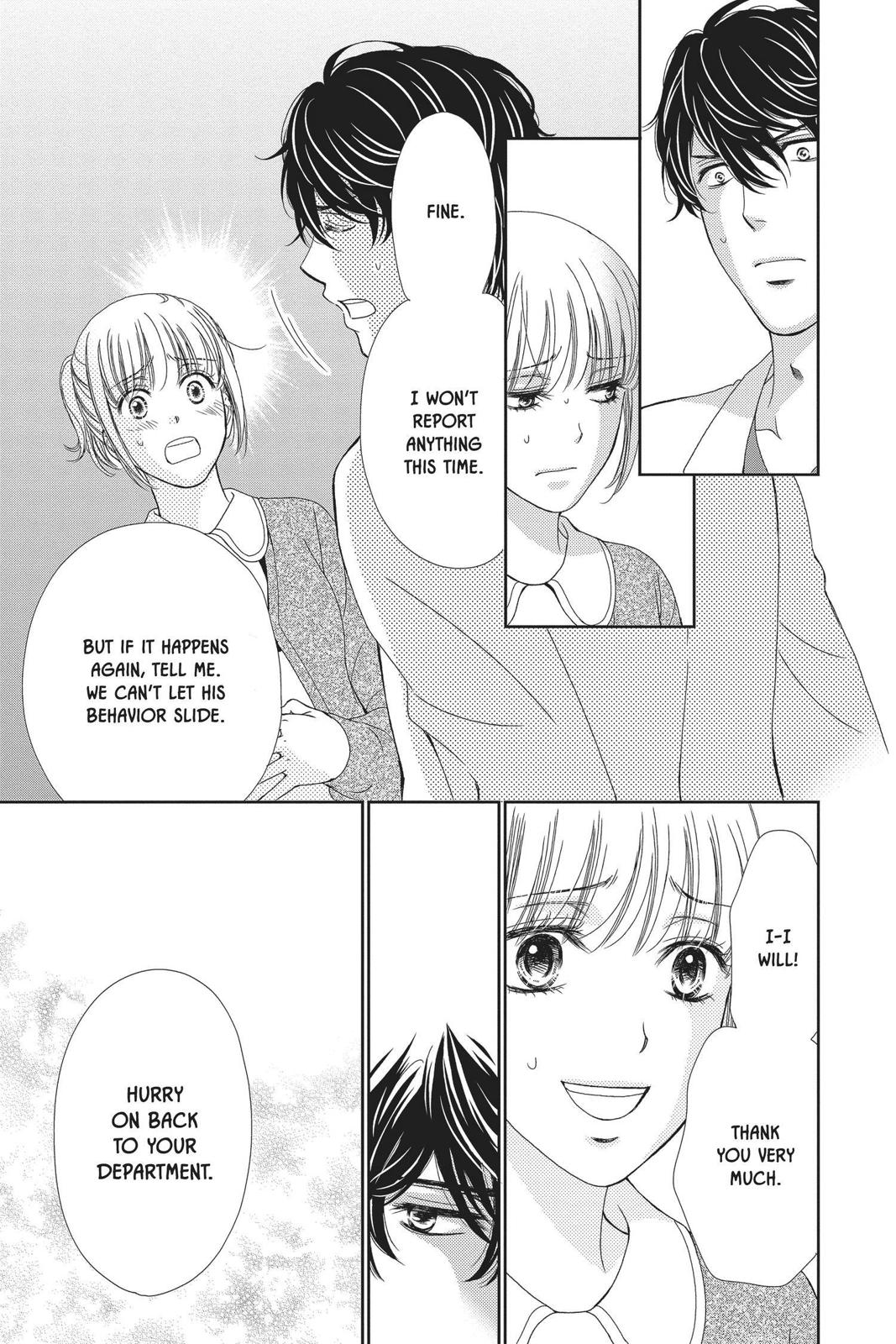 Koi wa Tsuzuku yo Dokomade mo Chapter 23 page 17 - Chapter 23