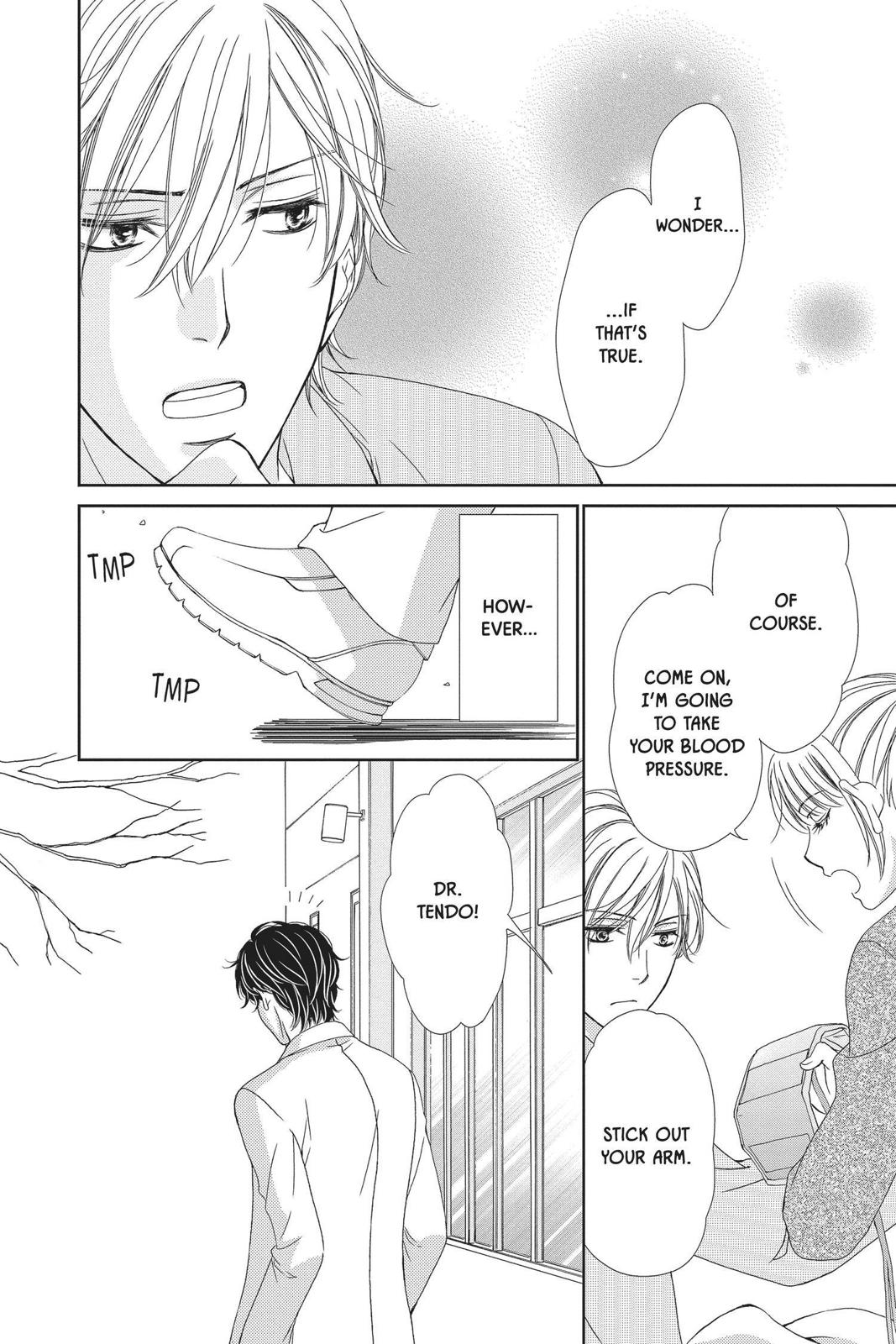 Koi wa Tsuzuku yo Dokomade mo Chapter 23 page 20 - Chapter 23