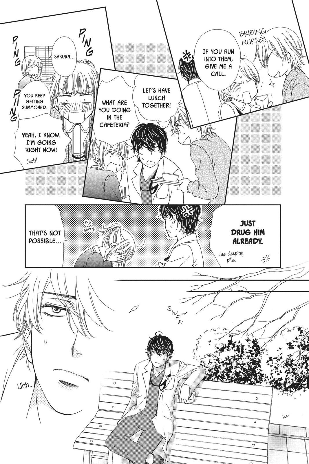 Koi wa Tsuzuku yo Dokomade mo Chapter 23 page 23 - Chapter 23