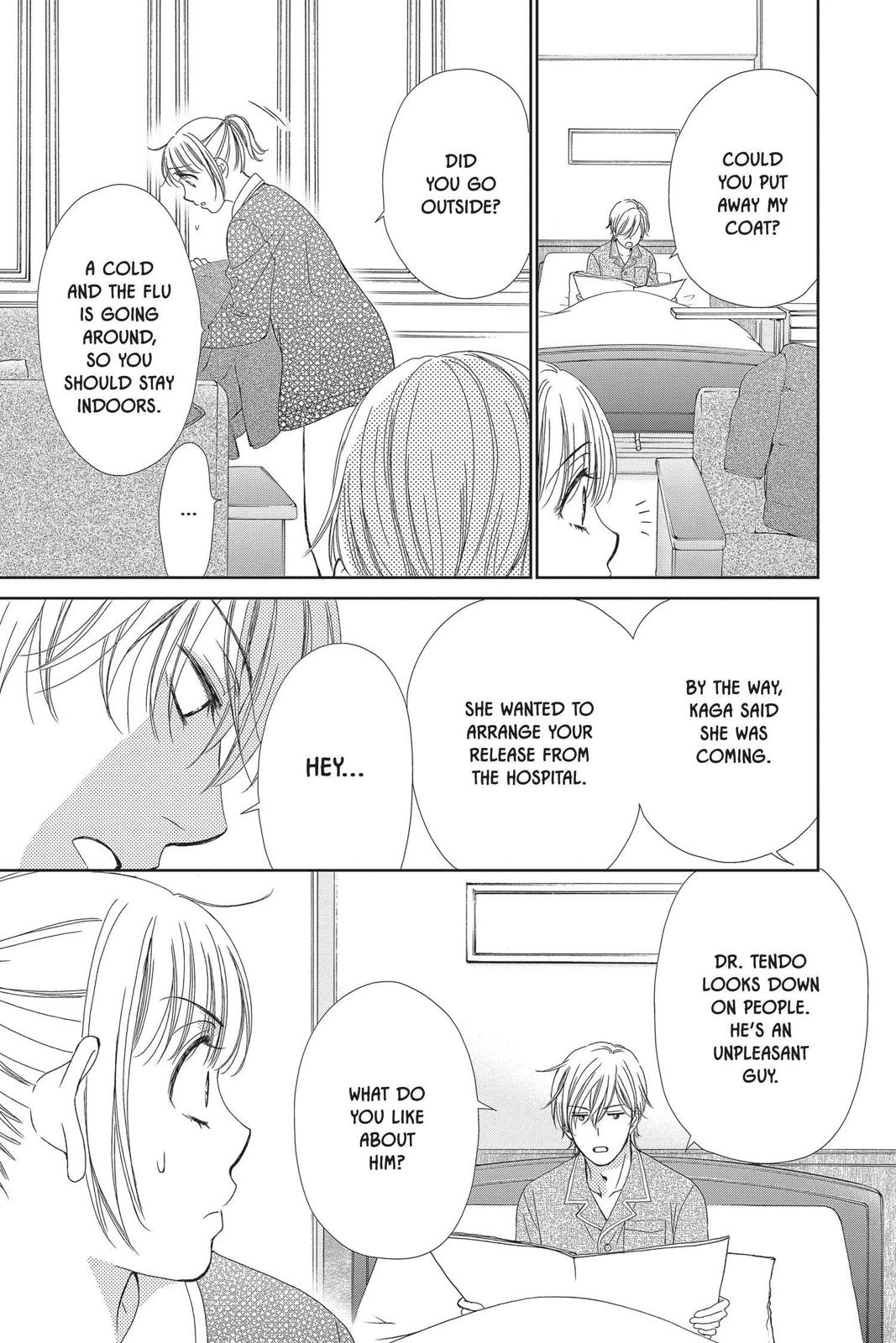 Koi wa Tsuzuku yo Dokomade mo Chapter 23 page 31 - Chapter 23