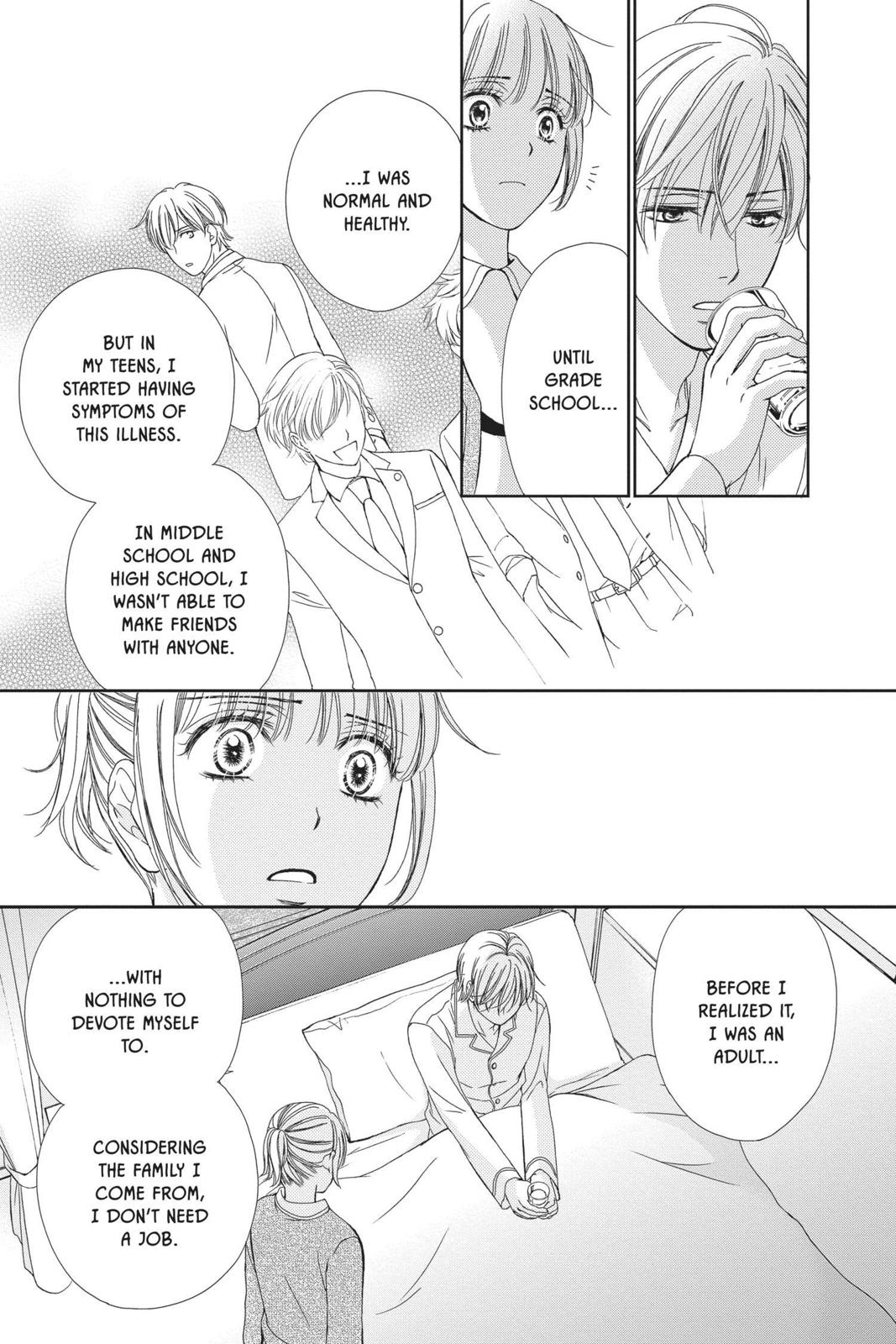 Koi wa Tsuzuku yo Dokomade mo Chapter 23 page 5 - Chapter 23