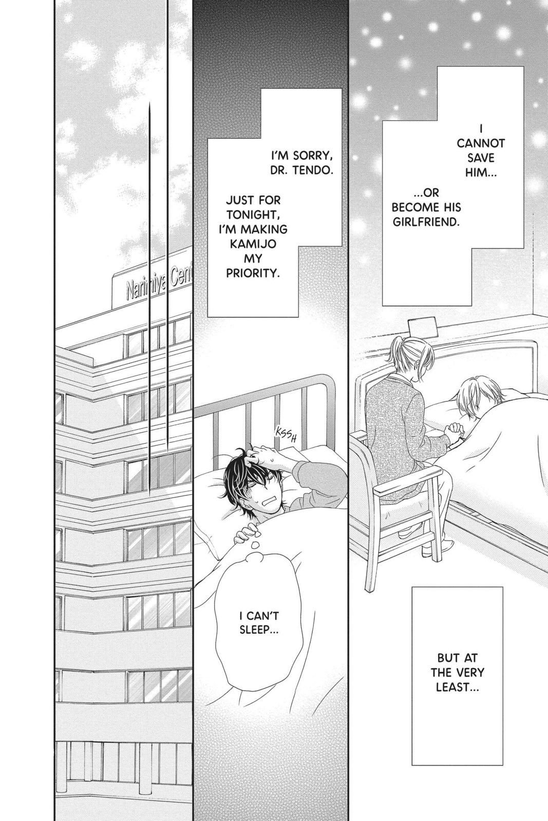 Koi wa Tsuzuku yo Dokomade mo Chapter 23 page 8 - Chapter 23