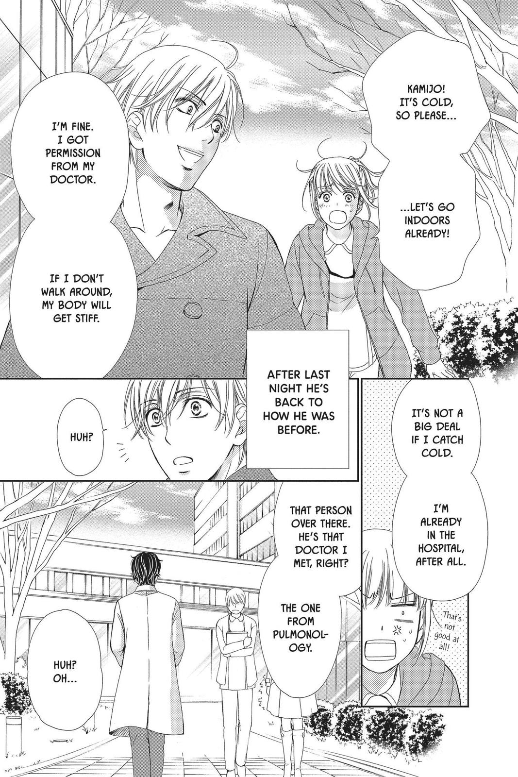 Koi wa Tsuzuku yo Dokomade mo Chapter 23 page 9 - Chapter 23