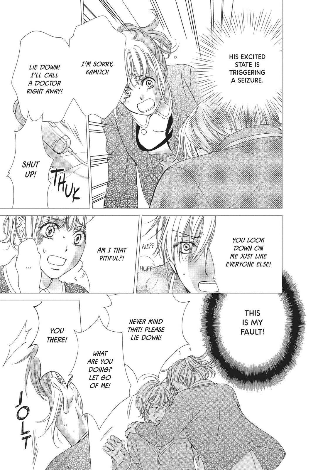 Koi wa Tsuzuku yo Dokomade mo Chapter 24 page 11 - Chapter 24