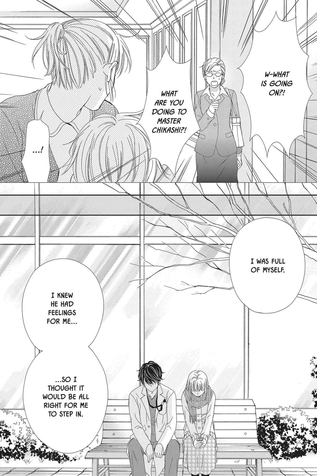 Koi wa Tsuzuku yo Dokomade mo Chapter 24 page 12 - Chapter 24