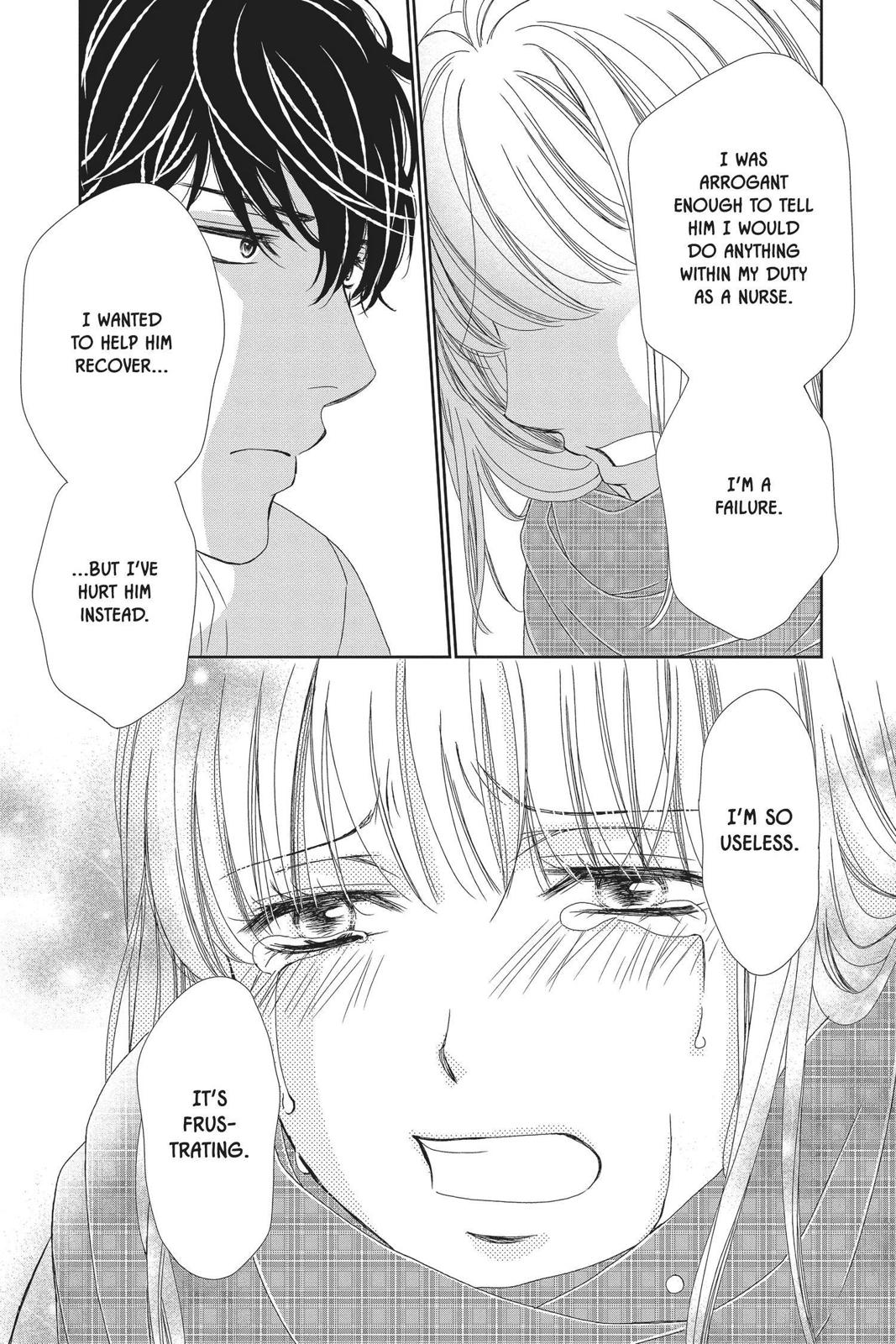 Koi wa Tsuzuku yo Dokomade mo Chapter 24 page 13 - Chapter 24
