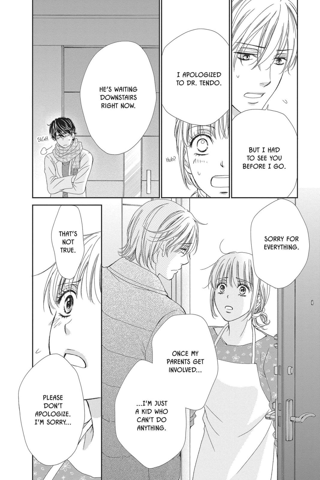 Koi wa Tsuzuku yo Dokomade mo Chapter 24 page 16 - Chapter 24