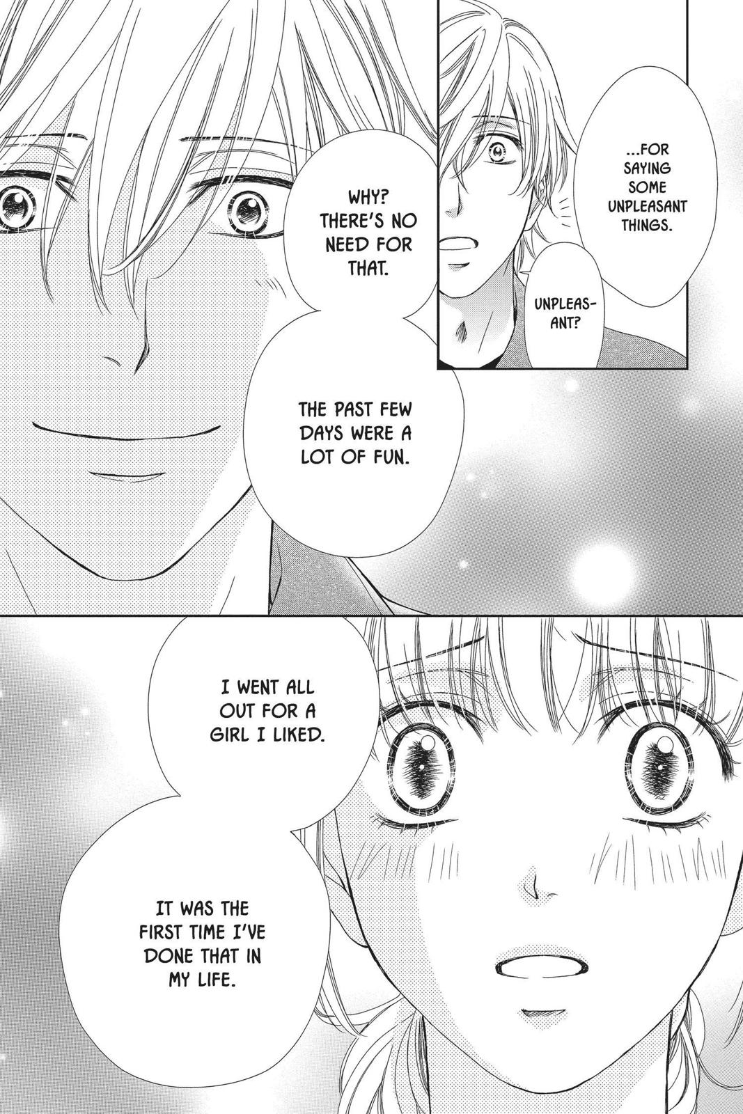 Koi wa Tsuzuku yo Dokomade mo Chapter 24 page 17 - Chapter 24