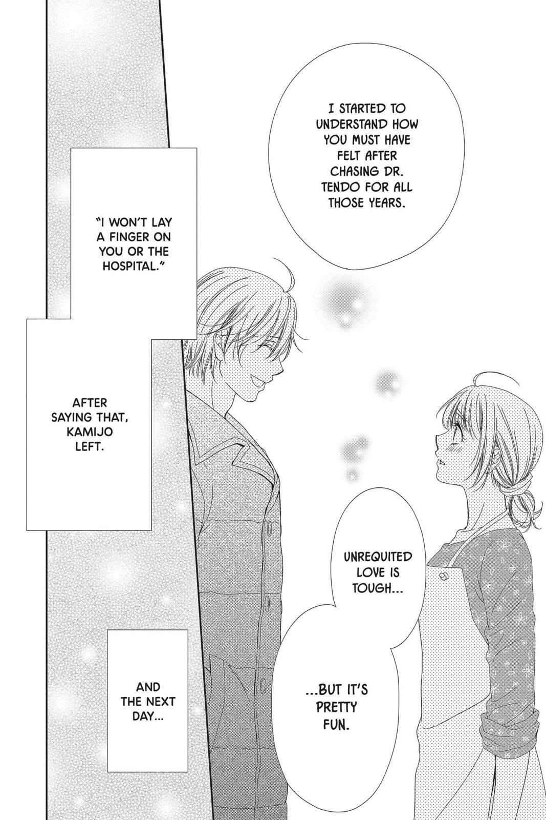 Koi wa Tsuzuku yo Dokomade mo Chapter 24 page 18 - Chapter 24