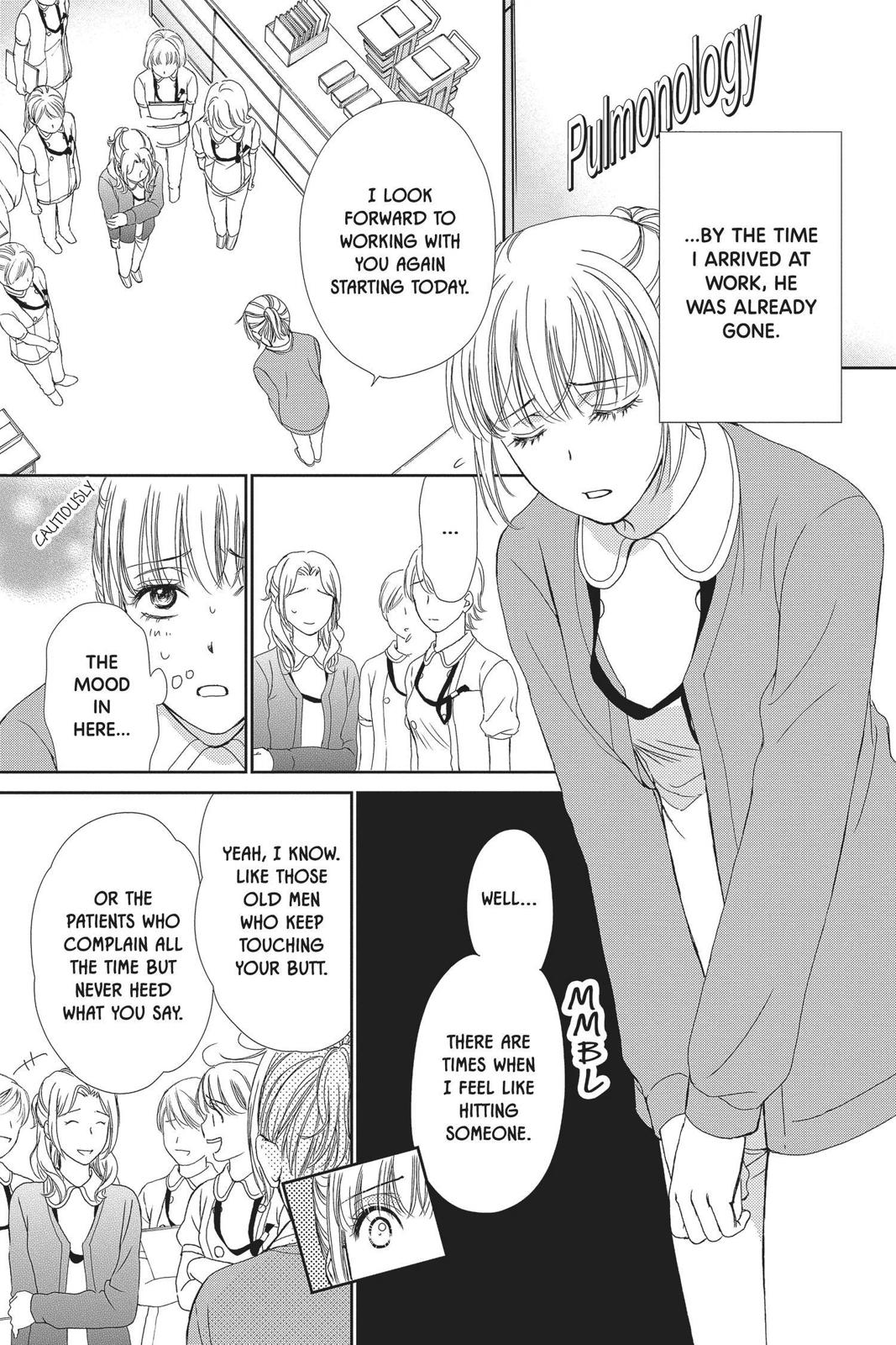 Koi wa Tsuzuku yo Dokomade mo Chapter 24 page 19 - Chapter 24