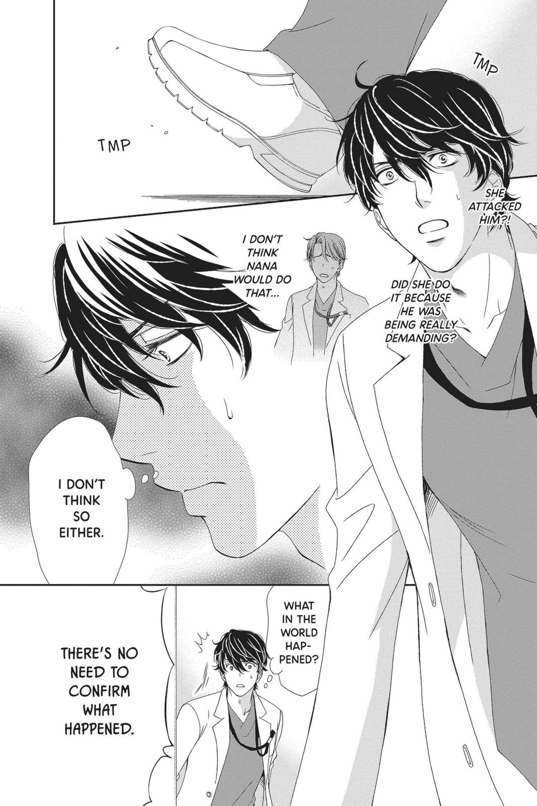 Koi wa Tsuzuku yo Dokomade mo Chapter 24 page 2 - Chapter 24