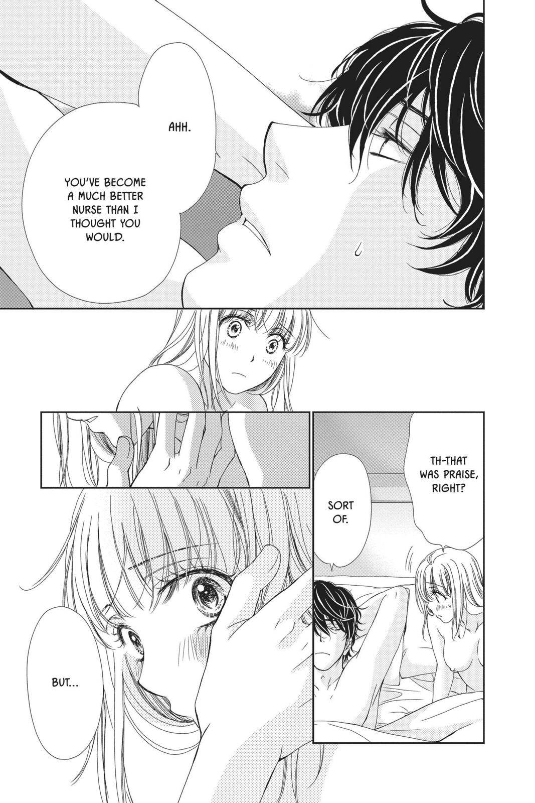 Koi wa Tsuzuku yo Dokomade mo Chapter 24 page 23 - Chapter 24
