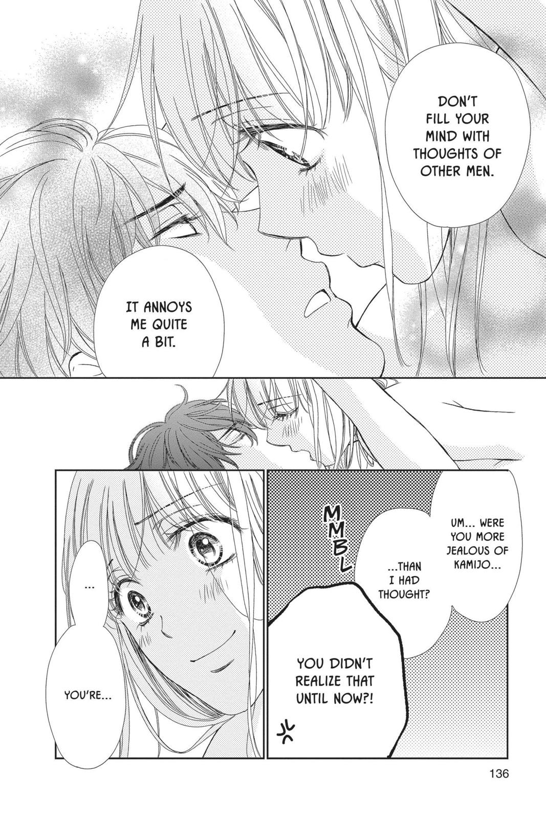 Koi wa Tsuzuku yo Dokomade mo Chapter 24 page 24 - Chapter 24