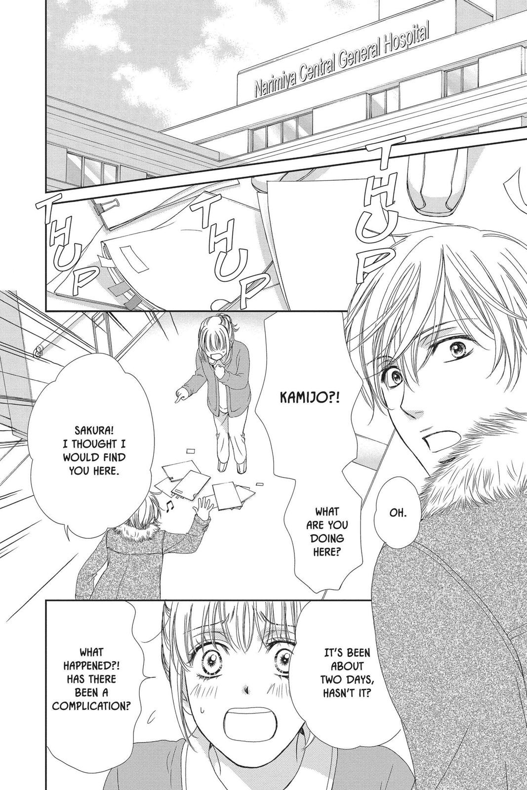 Koi wa Tsuzuku yo Dokomade mo Chapter 24 page 32 - Chapter 24