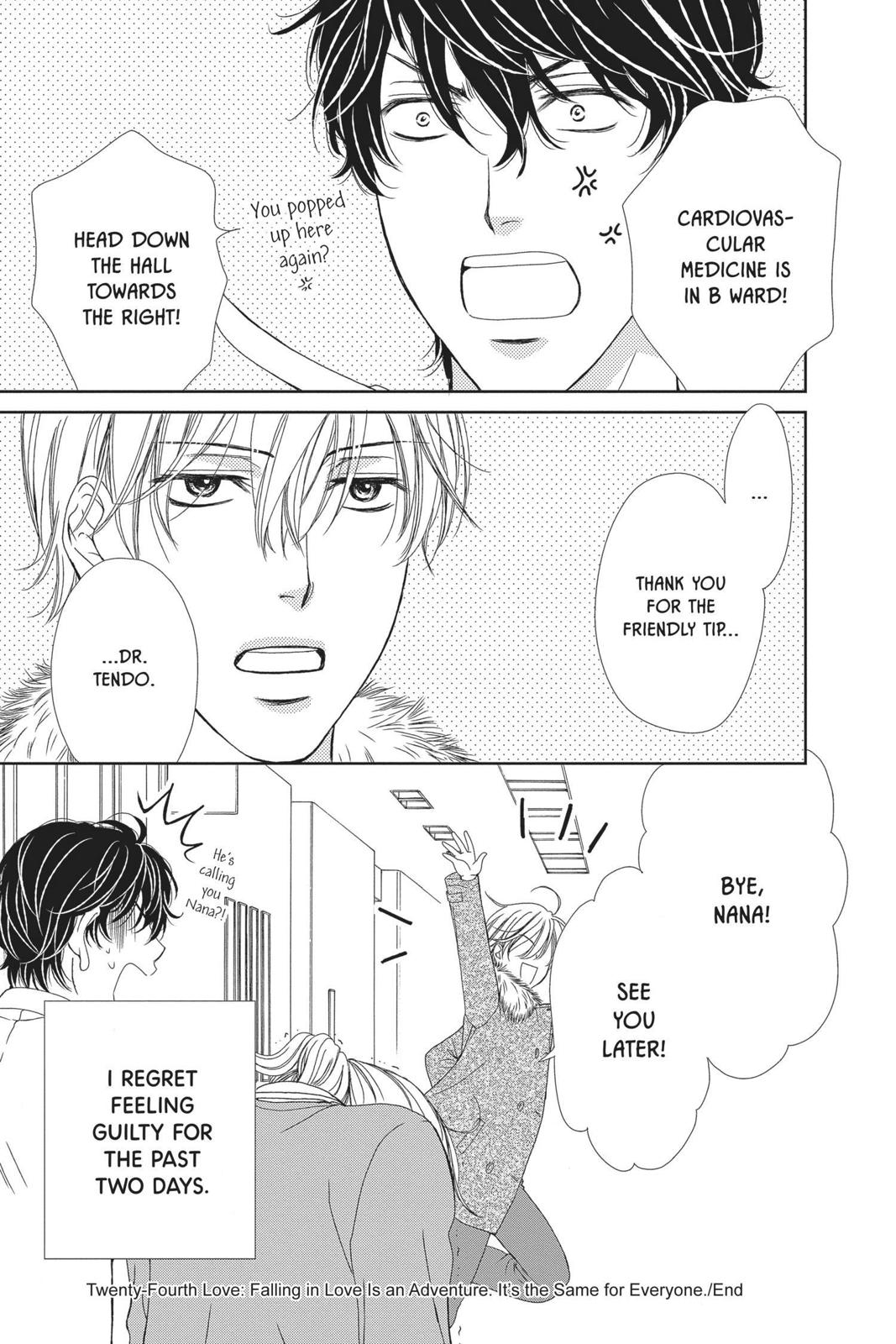 Koi wa Tsuzuku yo Dokomade mo Chapter 24 page 35 - Chapter 24