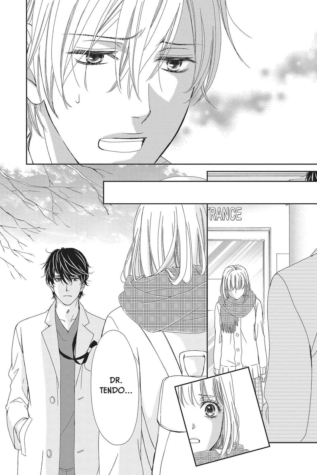 Koi wa Tsuzuku yo Dokomade mo Chapter 24 page 6 - Chapter 24