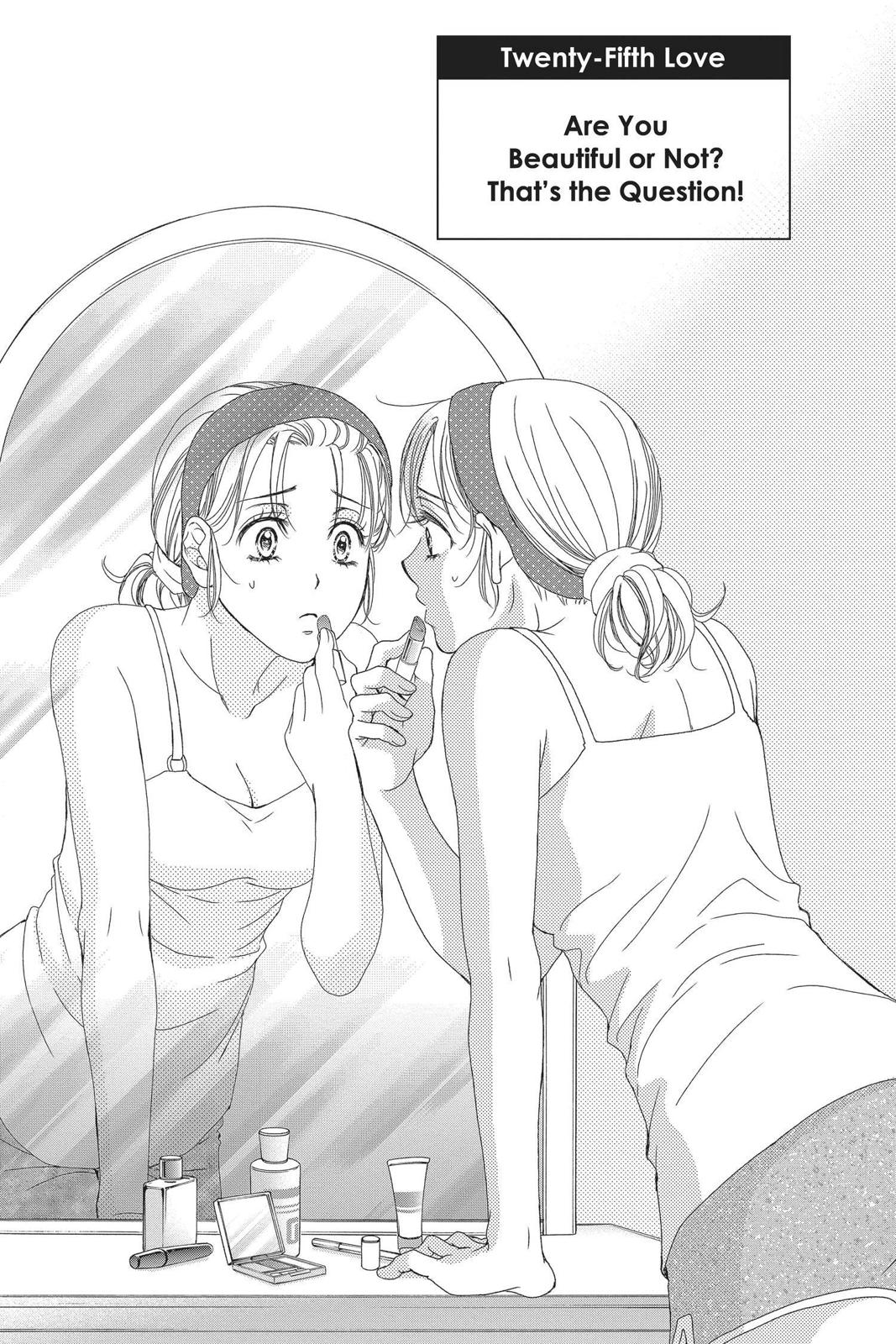 Koi wa Tsuzuku yo Dokomade mo Chapter 25 page 1 - Chapter 25