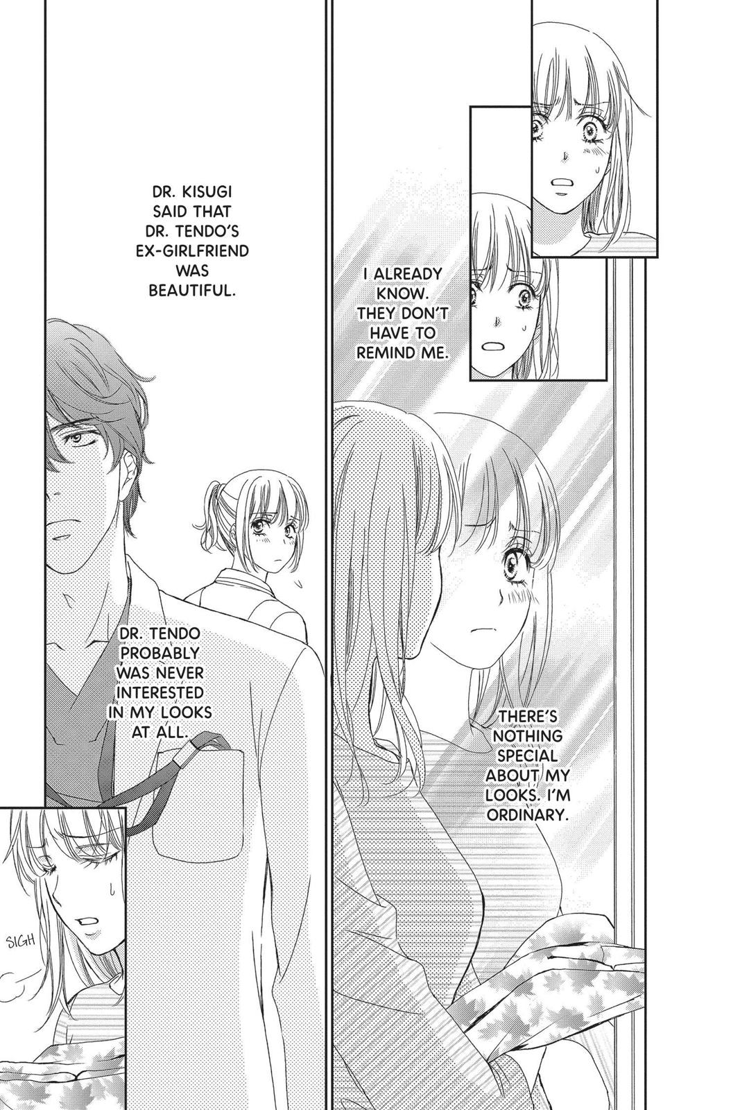 Koi wa Tsuzuku yo Dokomade mo Chapter 25 page 11 - Chapter 25