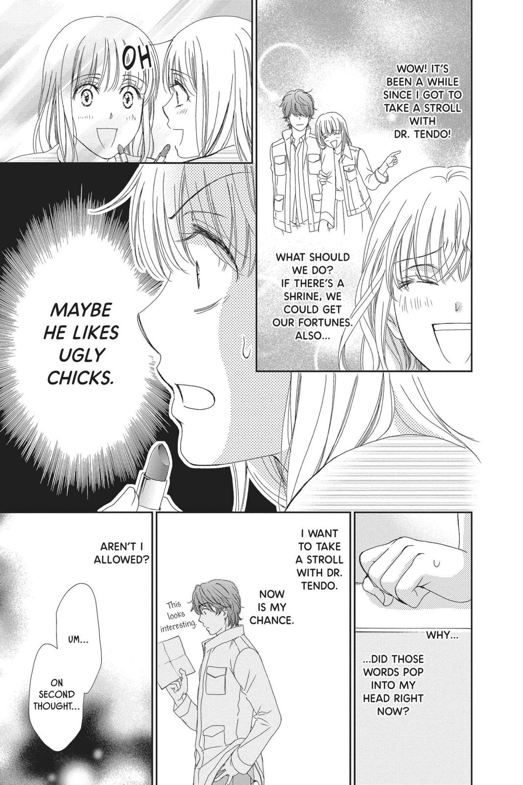 Koi wa Tsuzuku yo Dokomade mo Chapter 25 page 13 - Chapter 25