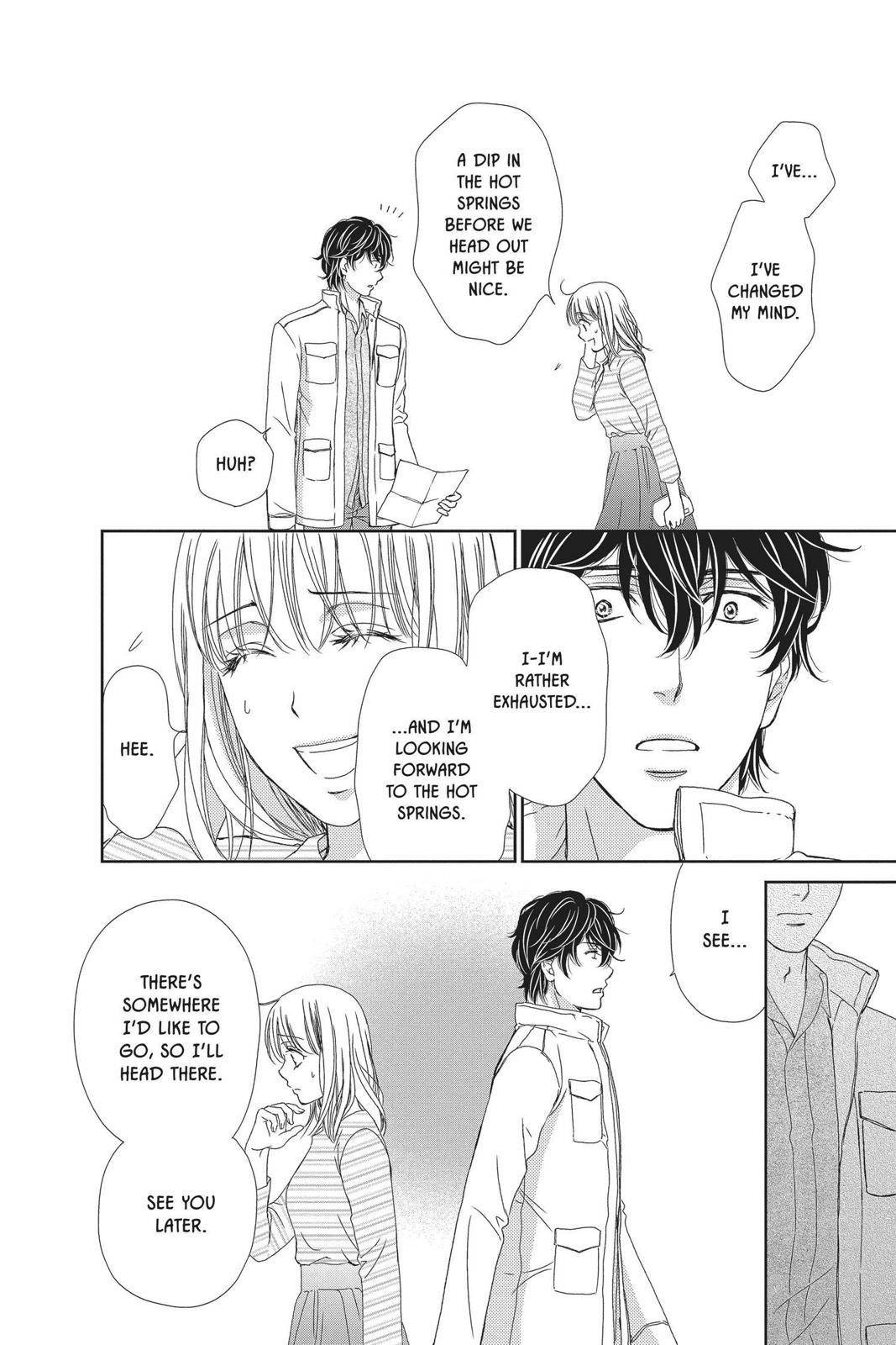 Koi wa Tsuzuku yo Dokomade mo Chapter 25 page 14 - Chapter 25