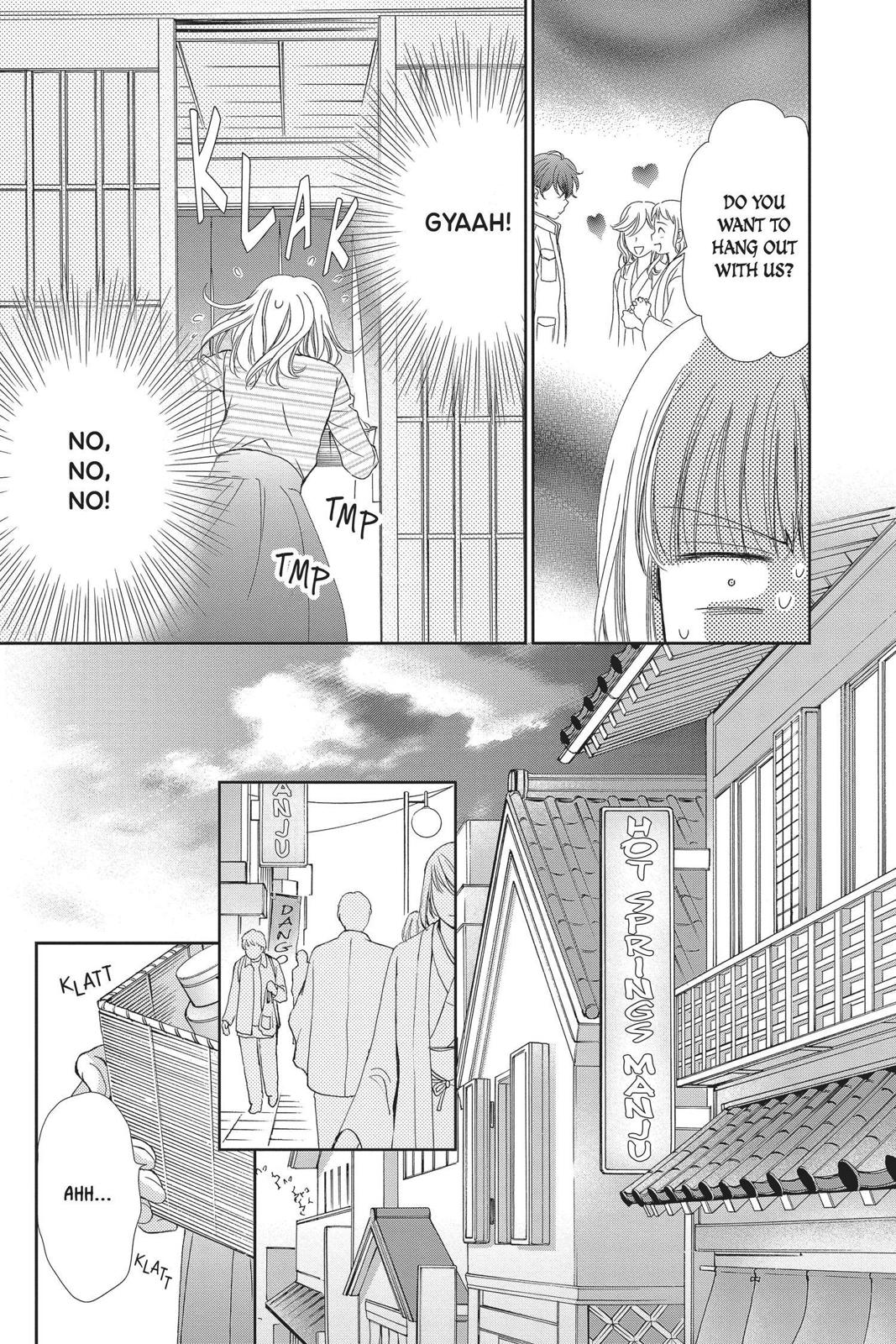 Koi wa Tsuzuku yo Dokomade mo Chapter 25 page 17 - Chapter 25