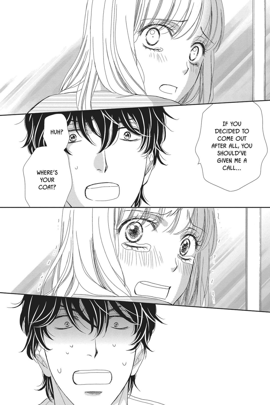 Koi wa Tsuzuku yo Dokomade mo Chapter 25 page 20 - Chapter 25