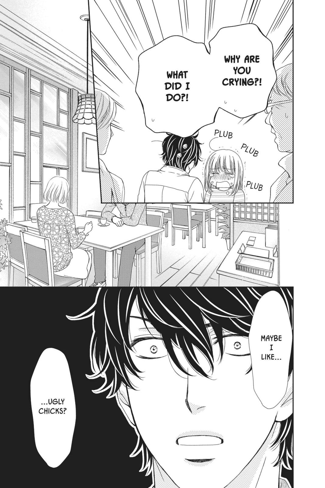 Koi wa Tsuzuku yo Dokomade mo Chapter 25 page 21 - Chapter 25