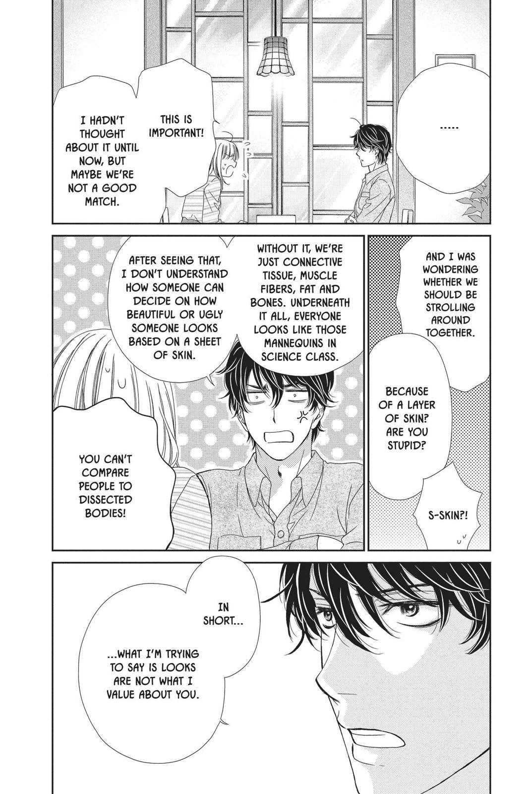 Koi wa Tsuzuku yo Dokomade mo Chapter 25 page 22 - Chapter 25