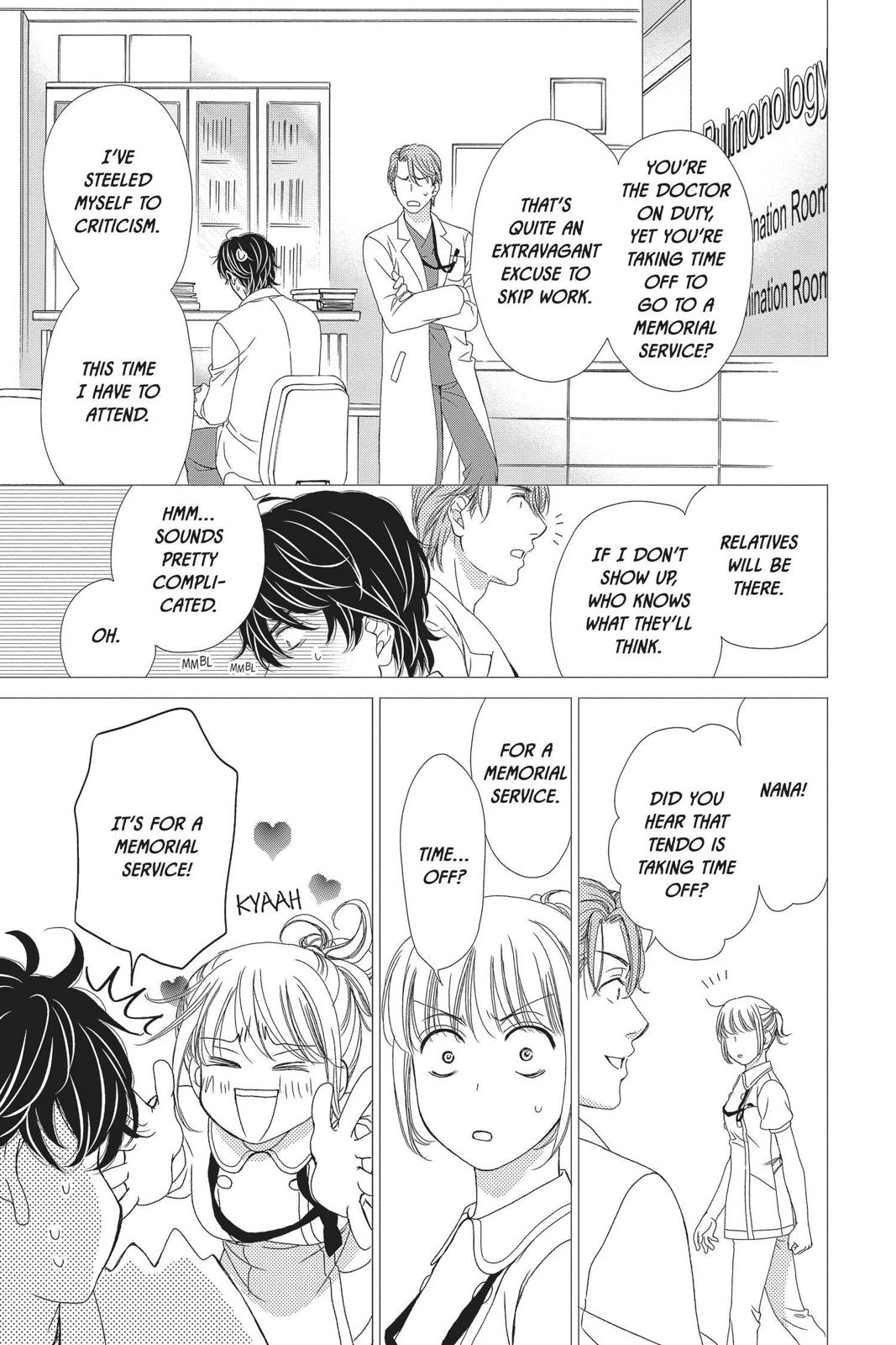 Koi wa Tsuzuku yo Dokomade mo Chapter 25 page 3 - Chapter 25