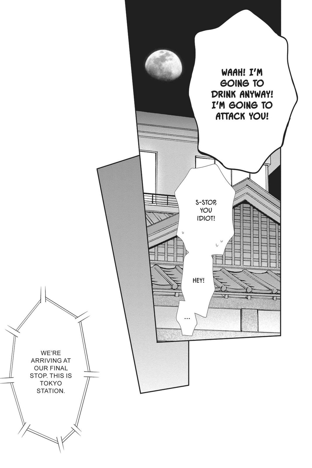 Koi wa Tsuzuku yo Dokomade mo Chapter 25 page 33 - Chapter 25