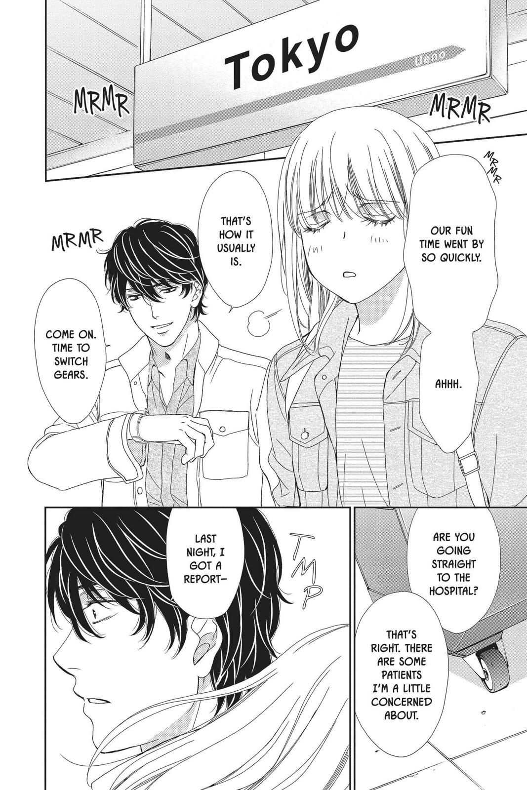 Koi wa Tsuzuku yo Dokomade mo Chapter 25 page 34 - Chapter 25
