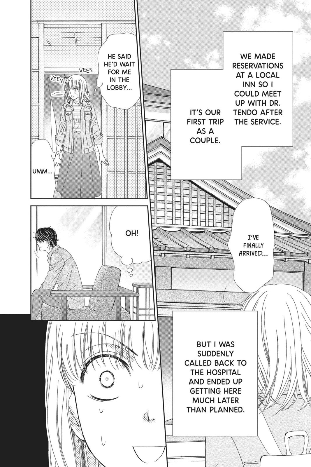 Koi wa Tsuzuku yo Dokomade mo Chapter 25 page 4 - Chapter 25