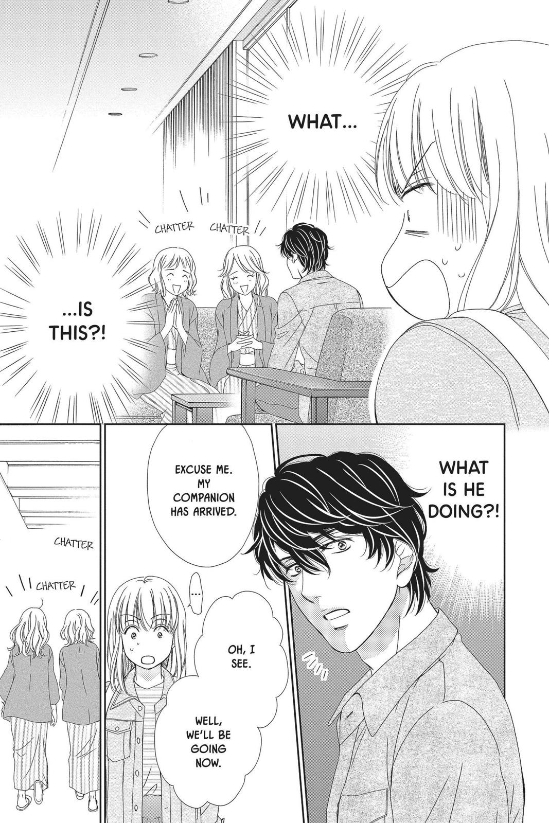 Koi wa Tsuzuku yo Dokomade mo Chapter 25 page 5 - Chapter 25