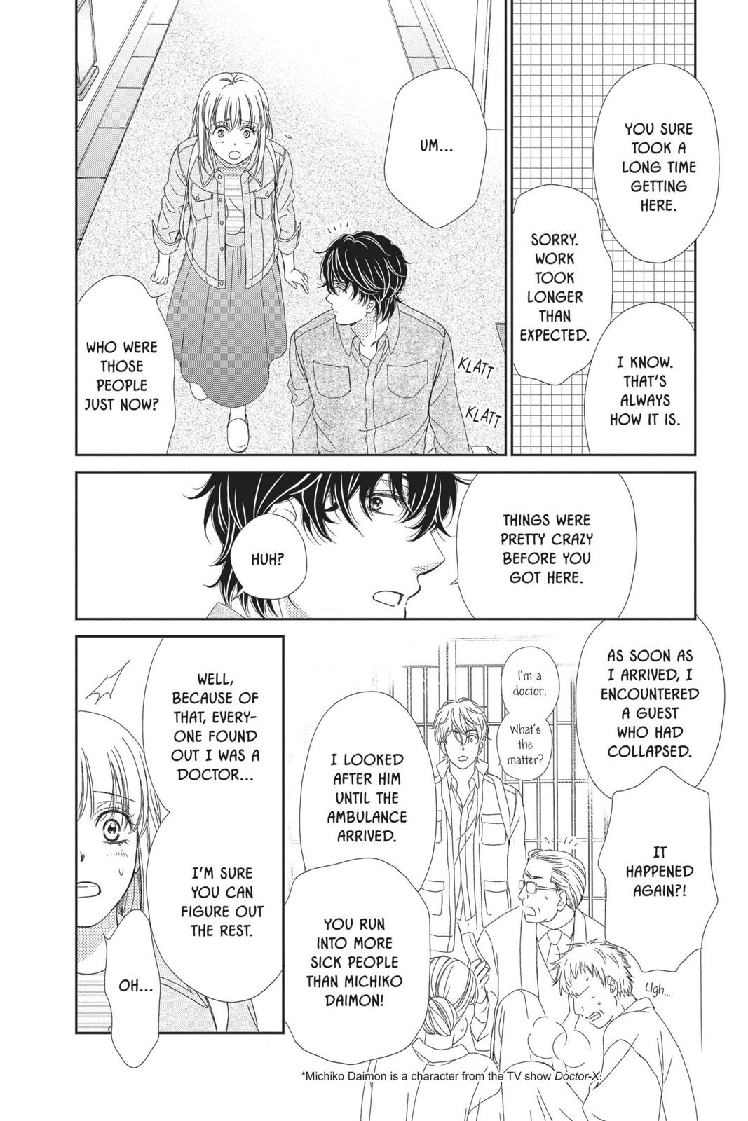 Koi wa Tsuzuku yo Dokomade mo Chapter 25 page 6 - Chapter 25