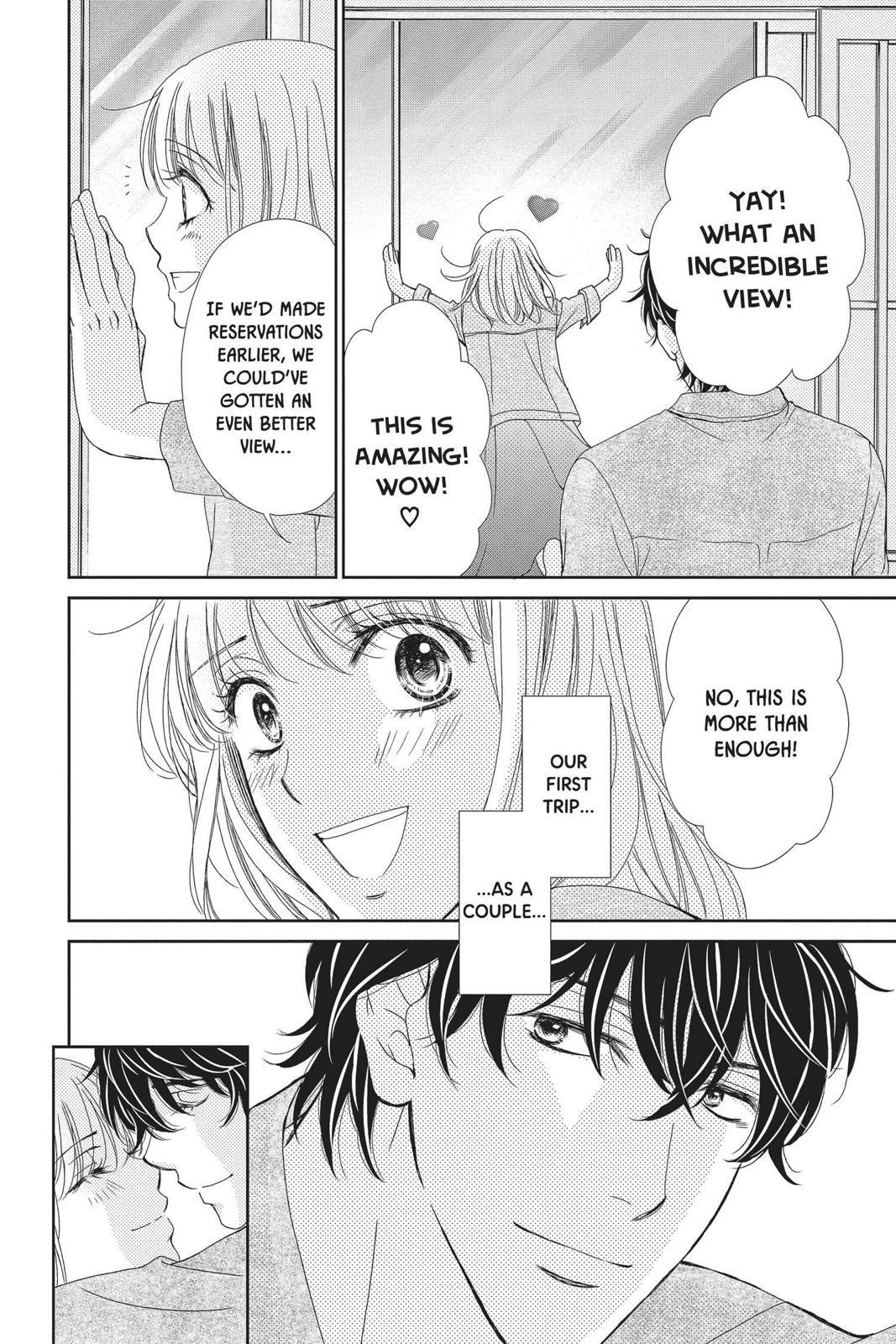 Koi wa Tsuzuku yo Dokomade mo Chapter 25 page 8 - Chapter 25