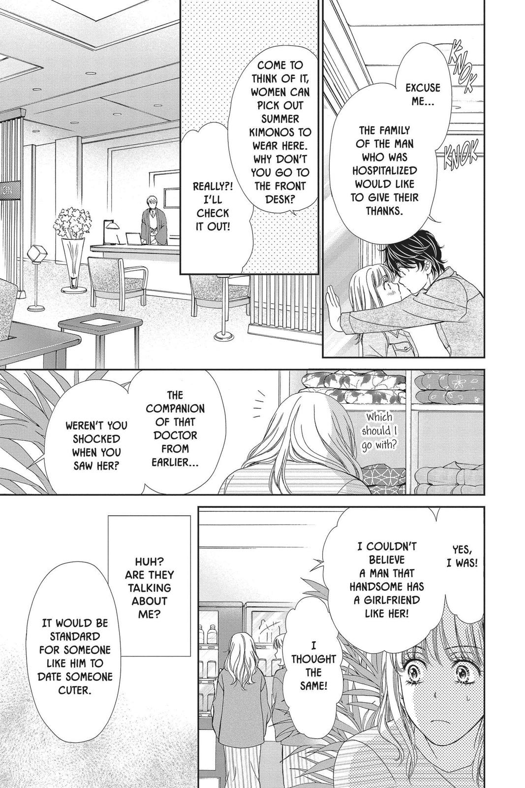 Koi wa Tsuzuku yo Dokomade mo Chapter 25 page 9 - Chapter 25