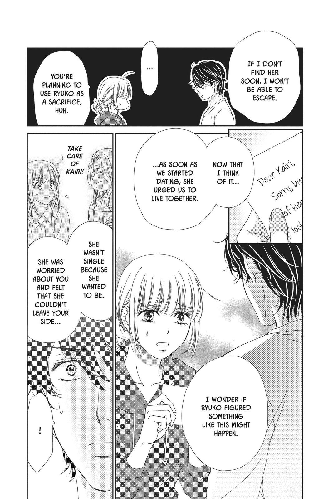 Koi wa Tsuzuku yo Dokomade mo Chapter 26 page 10 - Chapter 26