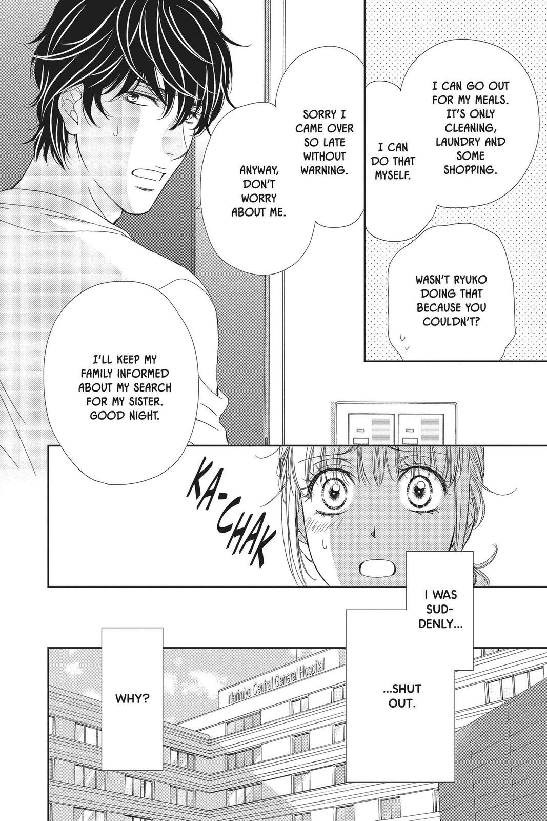 Koi wa Tsuzuku yo Dokomade mo Chapter 26 page 13 - Chapter 26